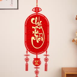 MIỄN SHIP Liễn đỏ bầu dục trang trí tết 2026,Liễn Treo Tết Bình An,Dải Treo Đỏ May Mắn Tặng Kèm Móc Treo Tường 8