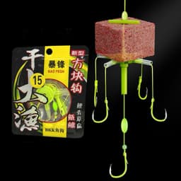 Lưỡi Câu Chuyên Dụng Mồi Gạch Lancer BKK Dạ Quang, Lưỡi Lancer BKK Siêu Bén, Siêu Nhạy 7