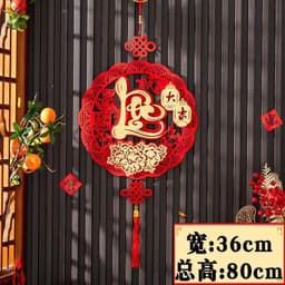 [TẾT 2027] Dây Treo Thần Tài Bằng Nỉ Nhung Đỏ, Chữ Tết - Phúc - Lộc - Thọ, Trang Trí Tết Phong Thủy Thu Hút Tài Lộc 8