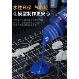 Sơn mô hình gốc nước Stedi water based cao cấp acrylic Mecha specific colors 18ml đủ màu model kit Gundam Matt MC40 MC60 8