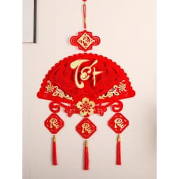 [TẾT 2027] Khánh Quạt Nhung Khắc Chữ Tết - Phúc - Lộc - Thọ, Mẫu Mới 3 Tua, Treo Nhà Phong Thủy, Decor Tết May Mắn 5
