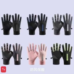 GT12 Găng tay lót nỉ đi xe máy mùa đông, tất tay đi xe máy nam nữ cảm ứng, chống nước 3