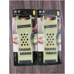Nạo 3002 bào rau củ quả đa năng 5 in 1 loại cao cấp có vỉ, lưỡi sắc bén, tiện dụng nhà bếp 1