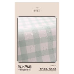 Thảm trải bàn bằng da PU cực lớn dành cho nữ - Tấm lót máy tính chống nước & dầu, Bàn phím văn phòng cao cấp & Bàn di chuột 6