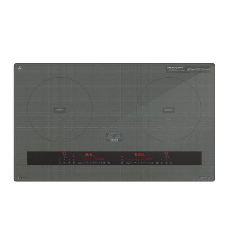 Bếp từ GrandX GX IP879JP bảo hành chính hãng 5 năm trên toàn quốc.
