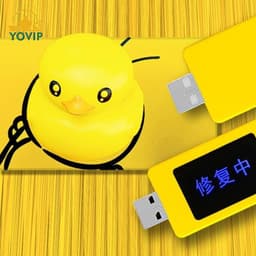 YOVIP Điện Thoại Thông Minh Thiết Bị Sửa Chữa Pin Đa Năng USB Điện Thoại Di Động Sửa Chữa Pin Phục Hồi Mở Rộng Điện Thoại Laptop Máy Tính Bảng Tuổi Thọ Pin VN 6