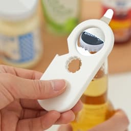 GOUDAI 1 / 3 Dụng Cụ Mở Hộp, Dụng Cụ Mở Chai Dính Nhẹ Mạnh, Đa Năng Dễ Dàng Mở Nắp 5 Trong 1 Dụng Cụ Mở Hộp Công Thái Dụng Cụ Nhà Bếp 5