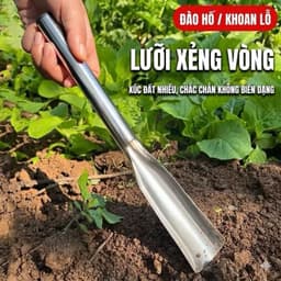 Bộ Xẻng Làm Vườn Inox Mũi Tròn & Nhọn - Dụng Cụ Trồng Cây Xới Đất Bền Chắc Không Gỉ 2