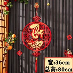 [TẾT 2027] Dây Treo Thần Tài Bằng Nỉ Nhung Đỏ, Chữ Tết - Phúc - Lộc - Thọ, Trang Trí Tết Phong Thủy Thu Hút Tài Lộc 7