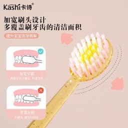 Set 4 Bàn Chải Đánh Răng Cho Bé Lông Tơ Siêu Mềm Mịn Kashi Hoạt Hình Sanshop 5