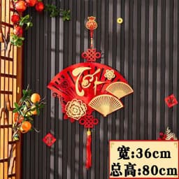 [TẾT 2027] Dây Treo Thần Tài Bằng Nỉ Nhung Đỏ, Chữ Tết - Phúc - Lộc - Thọ, Trang Trí Tết Phong Thủy Thu Hút Tài Lộc 9