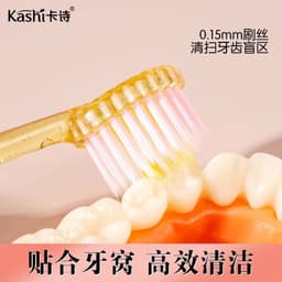 Set 4 Bàn Chải Đánh Răng Cho Bé Lông Tơ Siêu Mềm Mịn Kashi Hoạt Hình Sanshop 8