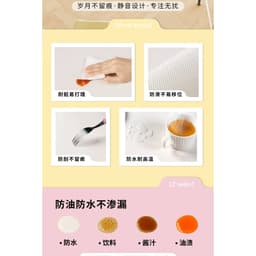 thảm da trải bàn làm việc cỡ lớn chủ đề đại dương thảm lót chuột học tập bảo vệ mắt lót bàn phím máy tính chống nước decor 5