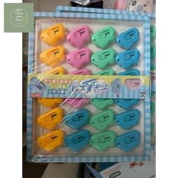 Hộp 24 chiếc dao rọc giấy bé cute 1