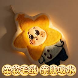 Set 2 cái khăN lau tay nhung san hô bé má phính có móc treo tiện dụng, thấm hút tốt 4