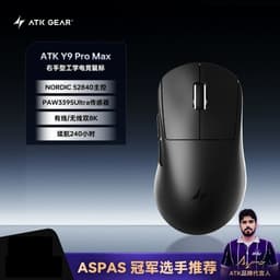 BH12 tháng đủ- Chuột Gaming Không Dây ATK Dragonfly Y9 ProMax | Ultimate 2.0 -PAW3950 Ultra, Dual 8K Wireless 5