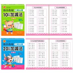 ✅Sách Toán Mầm Non 5-6 Tuổi – Học Cộng Trừ, Luyện Tập Phạm Vi 10-20-50-100-Bé Sẵn Sàng Vào Lớp 1 9