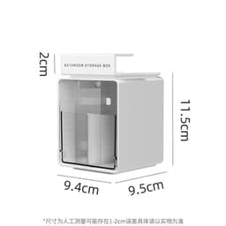 Hộp Bảo Quản Mỹ Phẩm CONOPERY, Hộp Bảo Quản Phân Loại Màu Vàng Trắng, Thiết Kế Treo Chất Lượng Cao Nhựa Không Rỉ Kéo Ra Ngăn Kéo Bảo Quản Tổ Chức Phòng Tắm 2