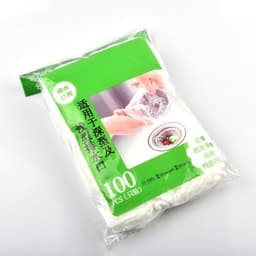 300 Túi Lọc Rác Bồn Rửa Chén Bát Lưới Lọc Rác Siêu Dai Đầu Có Chun Co Giãn Chống Tắc Nghẽn Ống  [ Set 100 chiếc ]  1