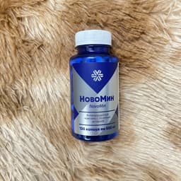 Combo 2 Thực phẩm Siberian Wellness Formuls 4 N.V.M.N, Giải pháp bổ sung vitamin và khoáng chất, nâng cao sức khỏe 6