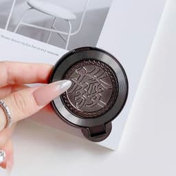 Giá đỡ gắn ốp lưng điện thoại Chữ PHÁT may mắn - Phụ kiện điện thoại 6