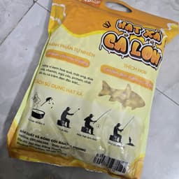 HẠT XẢ MỒI CÂU CÁ GUF GẤU ĐEN VỊ ỐC THƠM, VỊ HOA QUẢ, VỊ KEM TÚI 1.500G HÀNG CHÍNH HÃNG 4