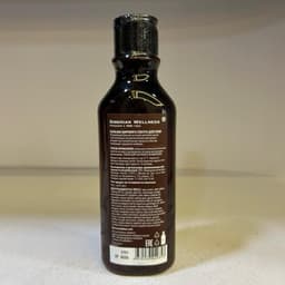 [Combo 2 ]Balsam Dầu Massage Balsam Siberian Extra Rich Từ Nga 250ml Nhập Khẩu Chính Hãng 4