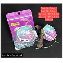 (Mua 5 Tặng 1) Trục Tím Buộc Sẵn Không Nút Thắt Qianlilai Tải Cá Tốt Đủ Size 3m6-7m2 Trục Câu Đài - Shop ĐCAB 3