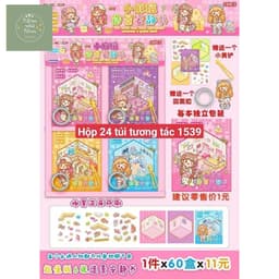 Hộp 24 sticker tương tác bé gái  kèm gắp cho bé 1