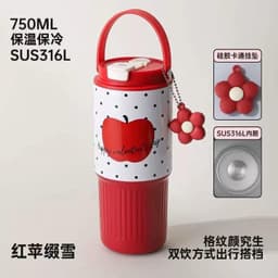 [Hot Tặng Túi Giữ Nhiệt ] Bình Giữ Nhiệt Hoa Văn Inox 316  Có Quai Sách Kèm Theo Móc Khoá 3