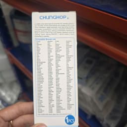 Remote đa năng máy lạnh CHUNGHOP – Điều khiển thay thế hầu hết các dòng máy lạnh GH-GI01 dùng AA3.7V 2