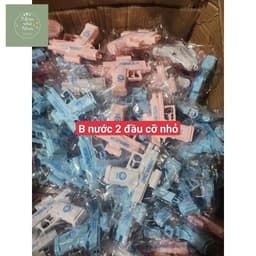 Combo 5,10 đồ chơi bắn nước hai đầu, troll vui nhộn- đồ chơi bắn nước siêu hot 1