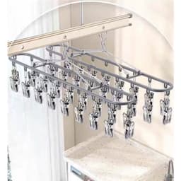 Giá Phơi Đồ Lót và Tất 20 Kẹp Bằng Thép Không Gỉ Tiện Lợi - Sản Phẩm - Simbastore 2