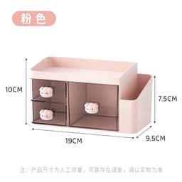 Kệ đựng đồ dùng học tập học sinh kèm họa tiết dễ thương, nhiều ngăn để bàn ngăn nắp gọn gàng 7
