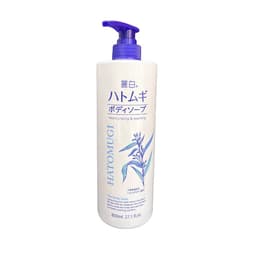 Sữa tắm dưỡng ẩm và làm sáng da Hatomugi (800ml) 6