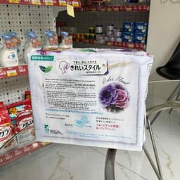 Băng vệ sinh Kao Laurie hàng ngày 72 miếng (5 mùi hương) (Tím - Hương hoa) 5