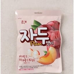 [DATE 2027] Kẹo Ngậm Trái Cây HAITAI Vị Mận Đào Nội Địa Hàn Quốc 130g 2