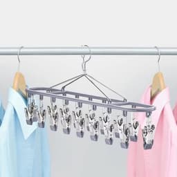 Giá Phơi Đồ Lót và Tất 20 Kẹp Bằng Thép Không Gỉ Tiện Lợi - Sản Phẩm - Simbastore 3