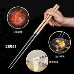 ĐŨA XÀO RAU DÀI BẰNG INOX CÁN GỖ 5