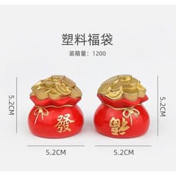Combo 100 Mèo Mini Thần Tài - Điểm Xuyết Lễ Tết, Tăng Cường Tài Lộc 4
