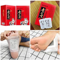 Hộp 50 miếng dán chân ngải cứu thải độc 7