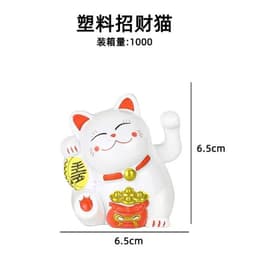 Combo 100 Mèo Mini Thần Tài - Điểm Xuyết Lễ Tết, Tăng Cường Tài Lộc 2