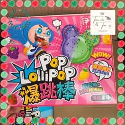 Hộp 20 gói Kẹo Mút hình Mickey chấm kẹo nổ 1