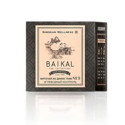 Thực phẩm bảo vệ sức khỏe Trà thảo mộc Baikal tea collection hỗ trợ tiểu đường  Herbal tea №9 Wellness Siberian 5
