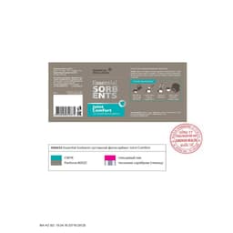 Bột xương khớp Essential Sorbents Joint Comfort siberian, đau nhức xương khớp 5
