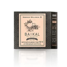 Thực phẩm bảo vệ sức khỏe Trà thảo mộc Baikal tea collection hỗ trợ tiểu đường  Herbal tea №9 Wellness Siberian 7