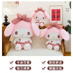 Thỏ Dâu Giai Điệu Sang Trọng Đồ Chơi Búp Bê Búp Bê Ngủ Gối Vuốt Máy Đổi Quà Tặng Ngoại Thương Bán Buôn 5