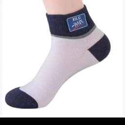 Sét 10 Đôi Tất Nam Thể Thao Thông Hơi Lưới Mỏng Cổ Ngắn, Cotton Thoáng Khí,Thấm Hút Mồ Hôi Tiện Lợi Menswear Sport 2