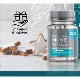 Canxi siberian Essential Minerals Calcium, hỗ trợ  phát triển của xương và răng hộp 60 viên 9