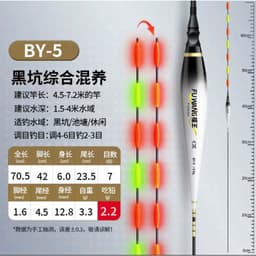 PHAO HỐ ĐẤU TỰ CÂN 7 NẤC ĐỔI MÀU VÀ KHÔNG ĐỔI MÀU HÃNG FUWANG, MÃ BY CAO CẤP 9